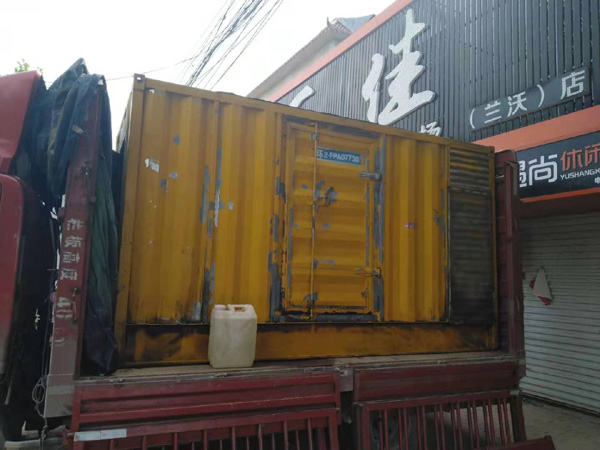 湾岭镇发电机组的结构分析及功能原理