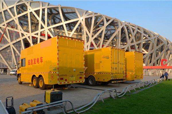 湾岭镇发电车出租-同步发电机的工作原理调控及维护