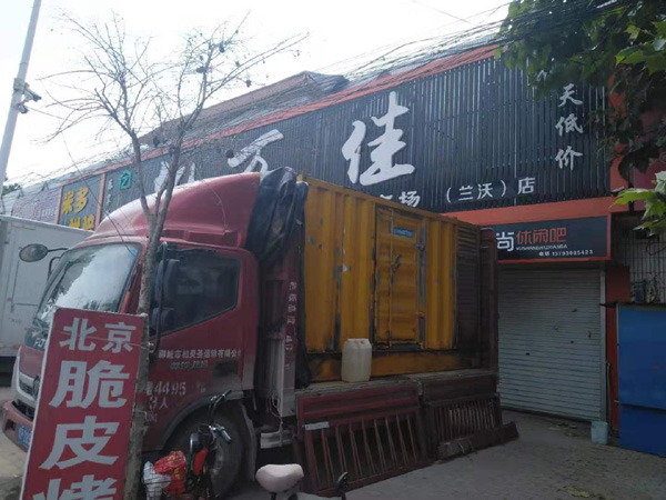 湾岭镇租赁发电机-柴油发电机组在火车站的应用 