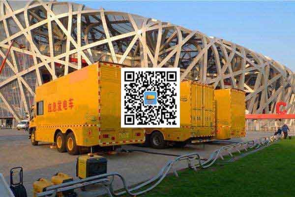 湾岭镇发电车出租-柴油发电机组并机控制问题