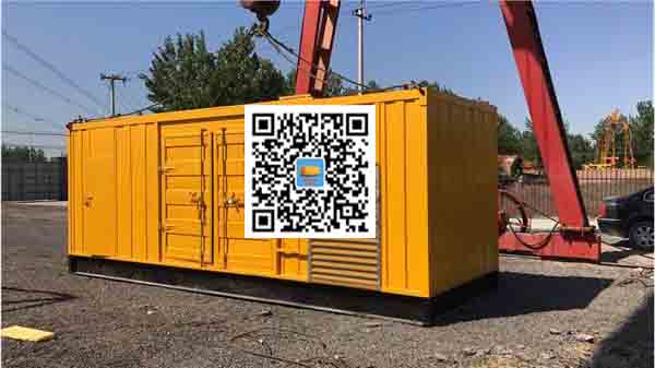 湾岭镇发电车出租-关于柴油发电机组水箱污垢的产生与清理