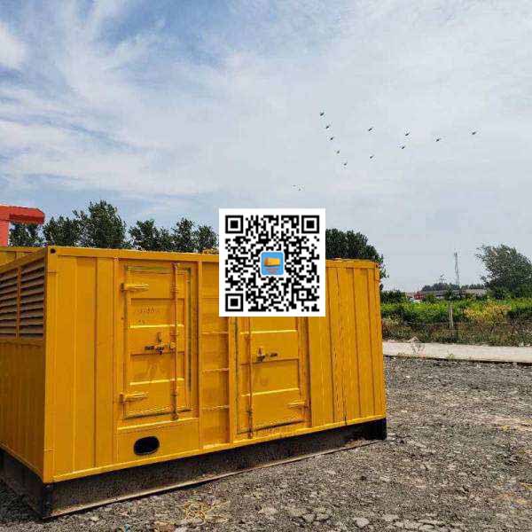 湾岭镇发电机出租发电机电刷的结构与作用是什么