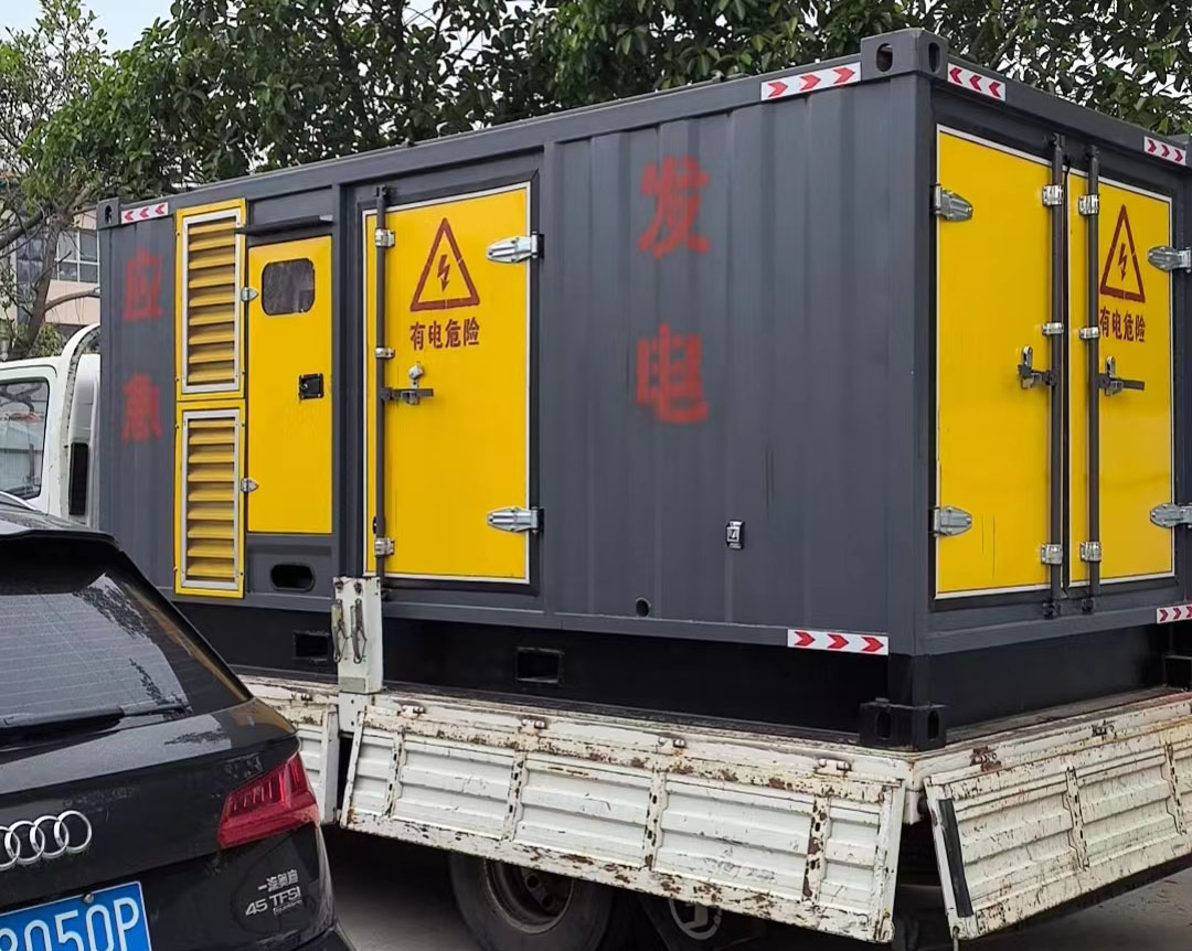 湾岭镇发电机出租：可靠的电力保障解决方案