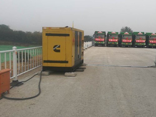 湾岭镇发电机组中性点接地不良有哪些危害？